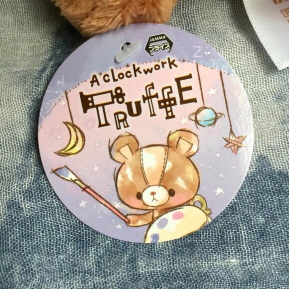 Clockwork Truffle Wind-Up Bear Plush - Picture 4 of 4